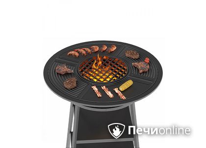 Гриль для улицы Везувий Fantastic Grill 700 (чаша+подставка+ плита Gurman Ø700) в Шымкенте